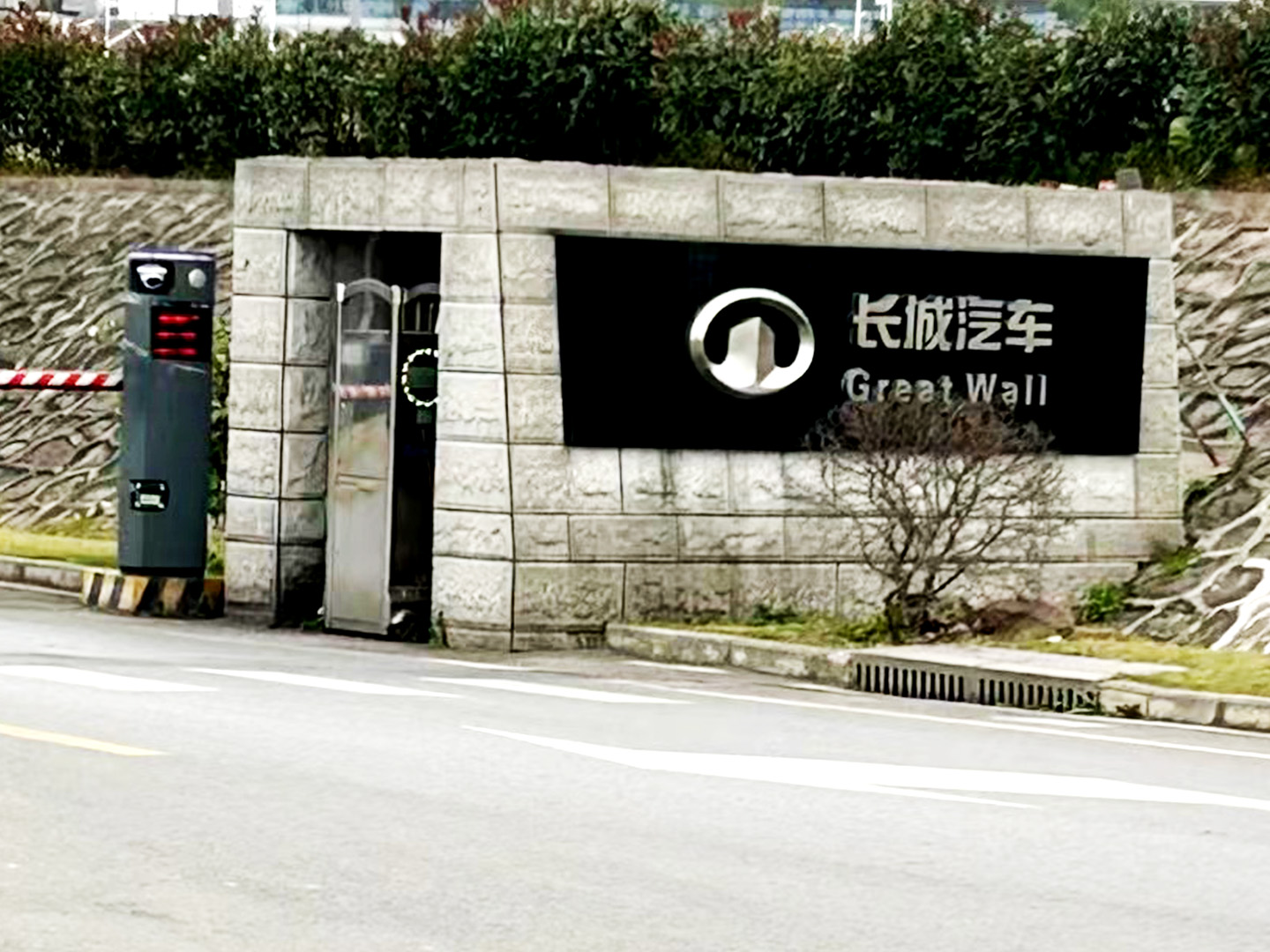 香港宝典免费资料大全